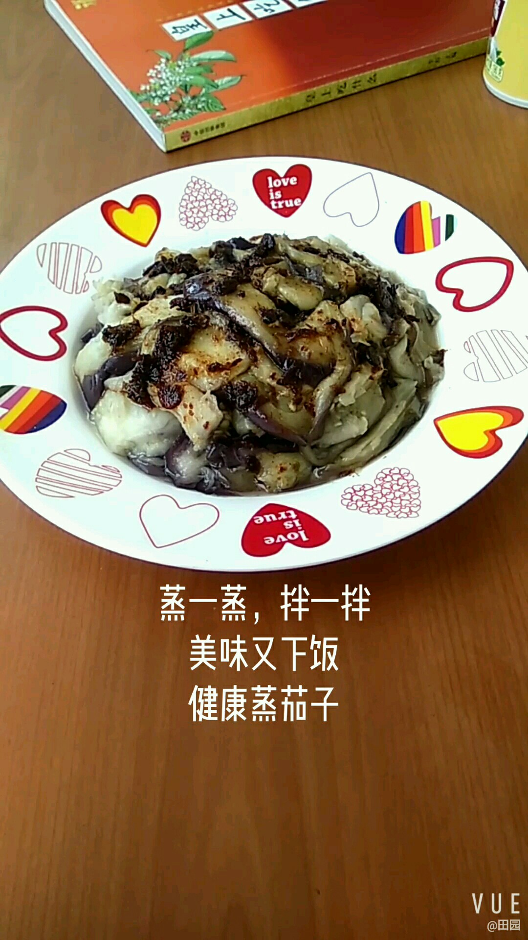 Healthy Steamed Eggplant