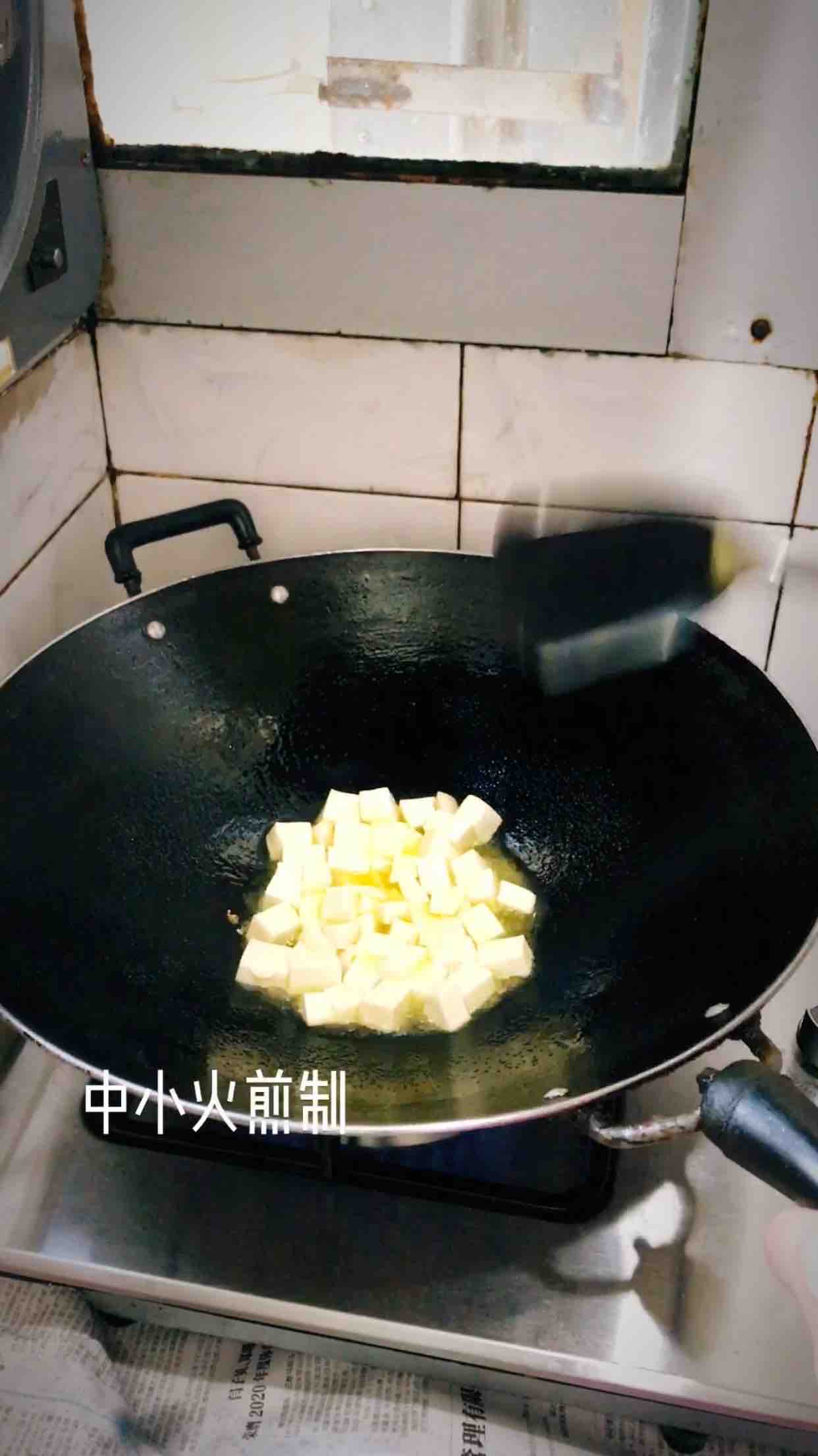 Stir-fried Tofu with Shacha Di Er recipe