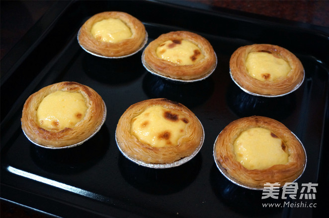 Egg Tart recipe