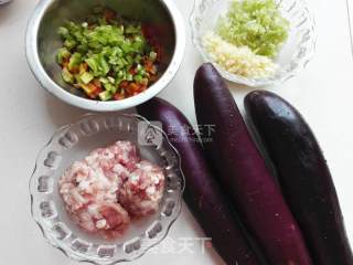 Grilled Eggplant with Garlic Minced Pork recipe