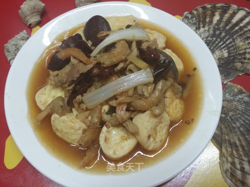 Japanese Tofu Pot recipe