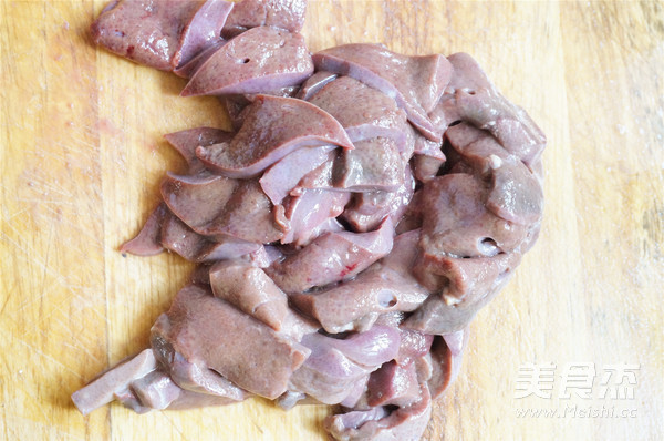 Sauteed Pork Liver recipe