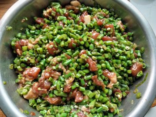 Cowpea (phaseolus Vulgaris) Fresh Meat Buns recipe