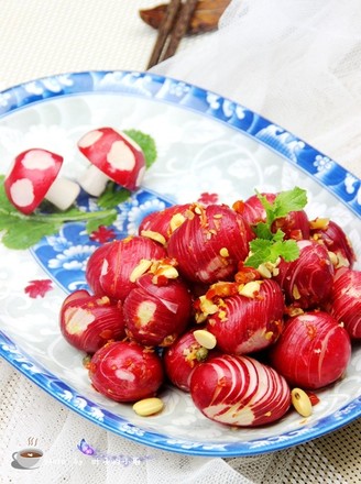 Pickled Cherry Radish recipe