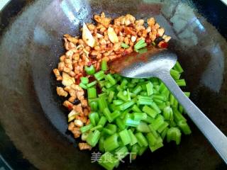Stir-fried Diced Pork with Celery recipe