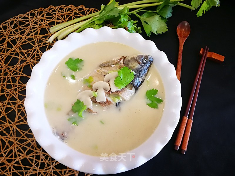 Milky White Crucian Fish Soup recipe