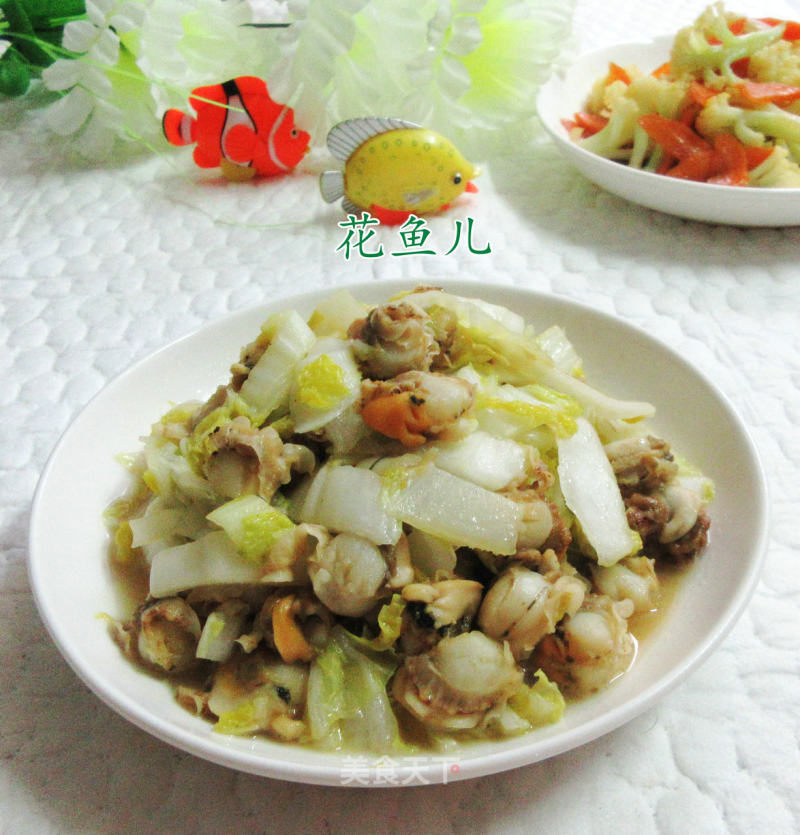 Fried Baby Vegetables with Scallop Meat recipe