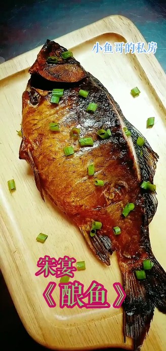 Song Banquet ~ Stuffed Fish recipe