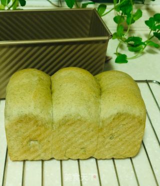 Green Tea Nut Toast recipe