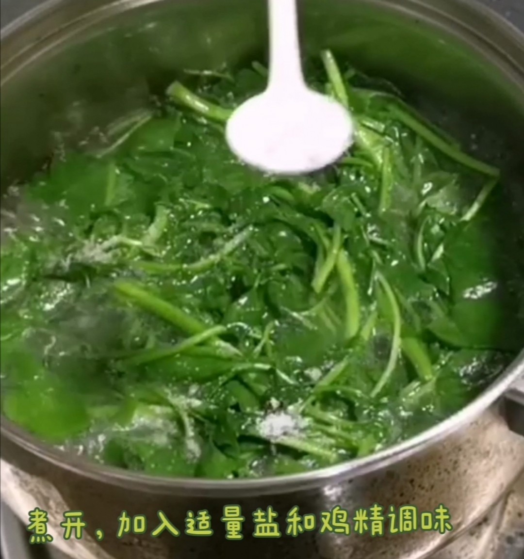 Watercress Lean Meat Soup recipe