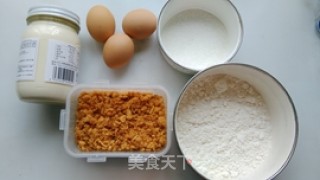 # Fourth Baking Contest and is Love to Eat Festival# Meat Floss Cake recipe