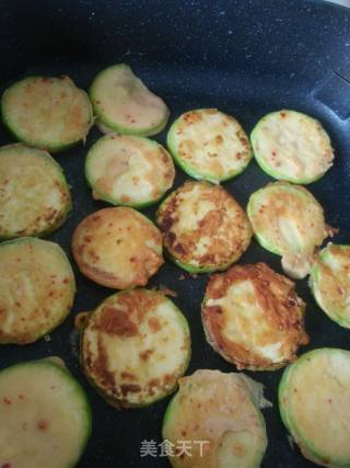 Pan-fried Zucchini recipe