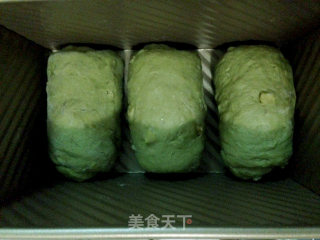 Matcha Chestnut Bread recipe