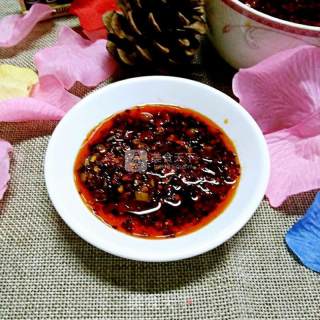 Chili Oil recipe