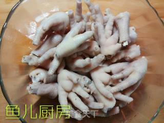 Golden Sands Chicken Wings and Chicken Feet ── "fish Kitchen" Private Kitchen recipe