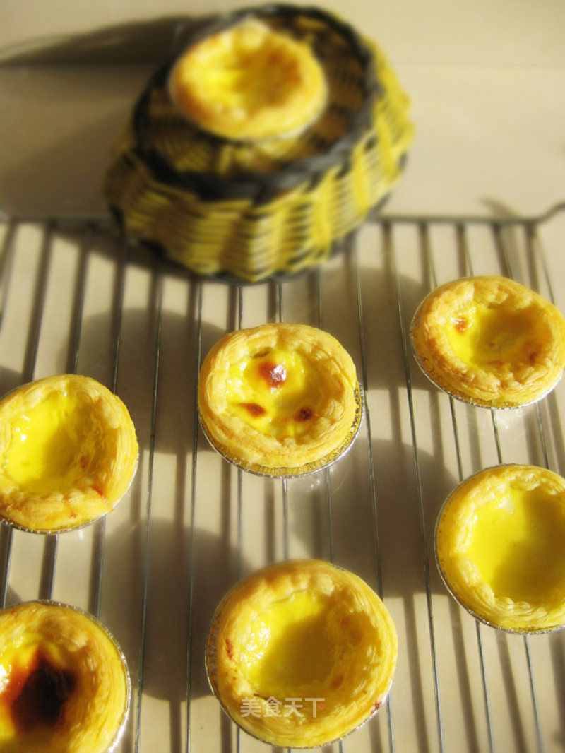 Yogurt Tart recipe