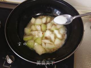 Sea Rice Roasted Winter Melon recipe