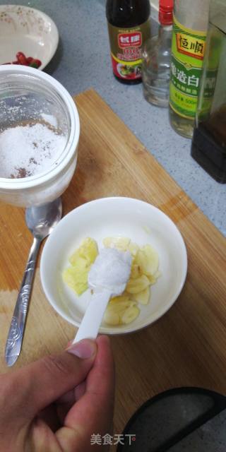 Wife's Yuxiang Eggplant recipe