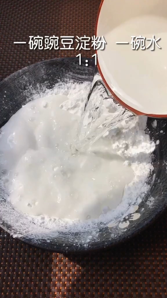Refreshing Jelly recipe