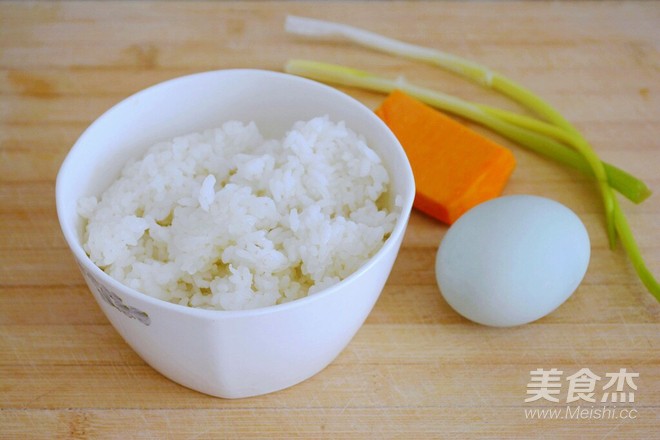 [golden Sands Pumpkin Baked Rice] Dozens of Egg Fried Rice~~~~ recipe