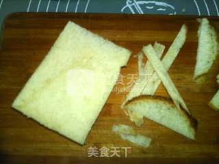 Pomelo Toast Pseudo Cake recipe