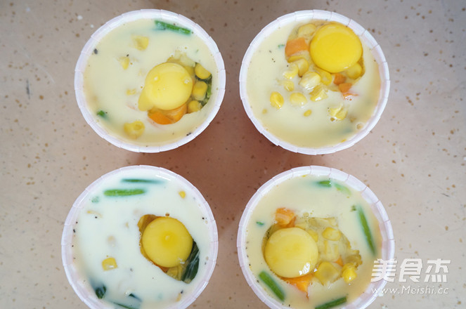 Breakfast Egg Cup recipe