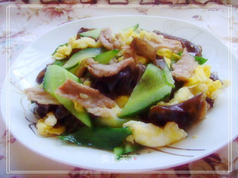 Homemade Musk Meat. recipe