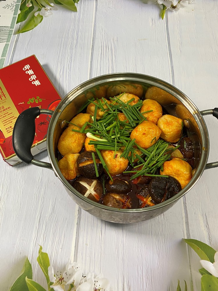 Simple and Easy to Use Spicy Beef Hot Pot