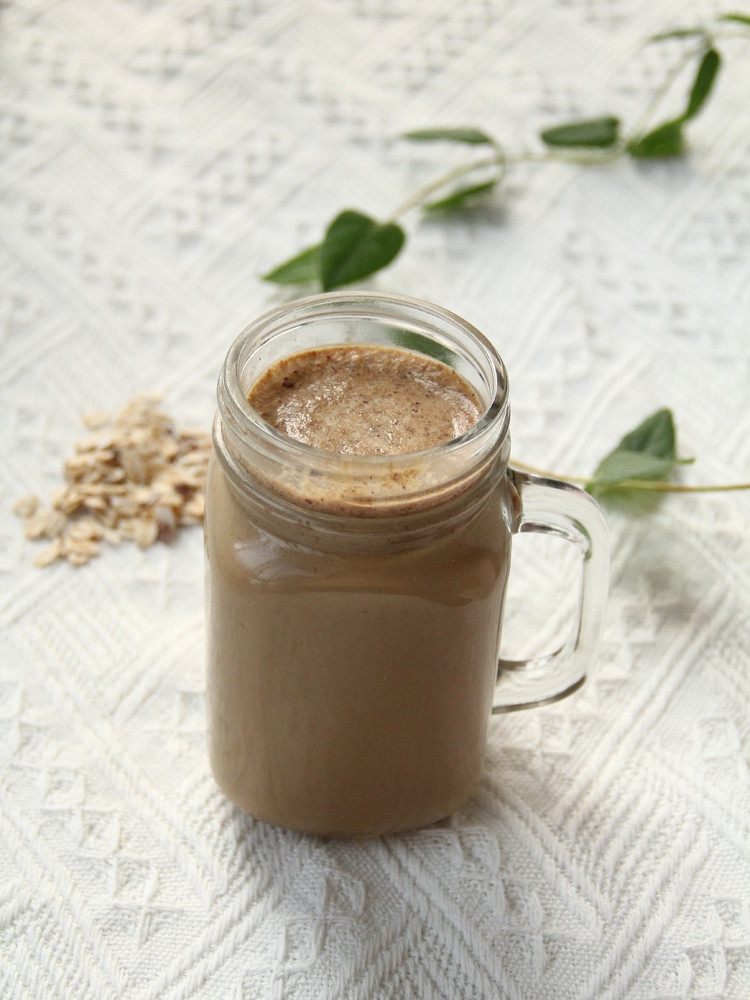 Autumn and Winter Warm Oat Milk Coffee recipe