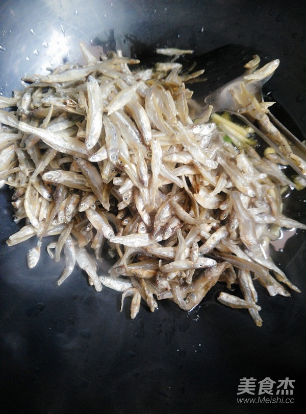 Spicy Dried Fish recipe