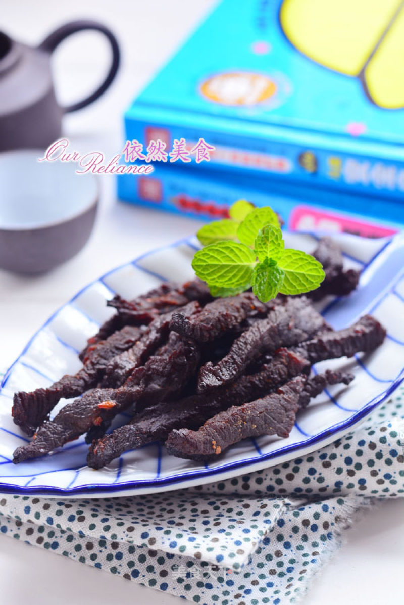 Roast Beef Jerky with Sauce recipe