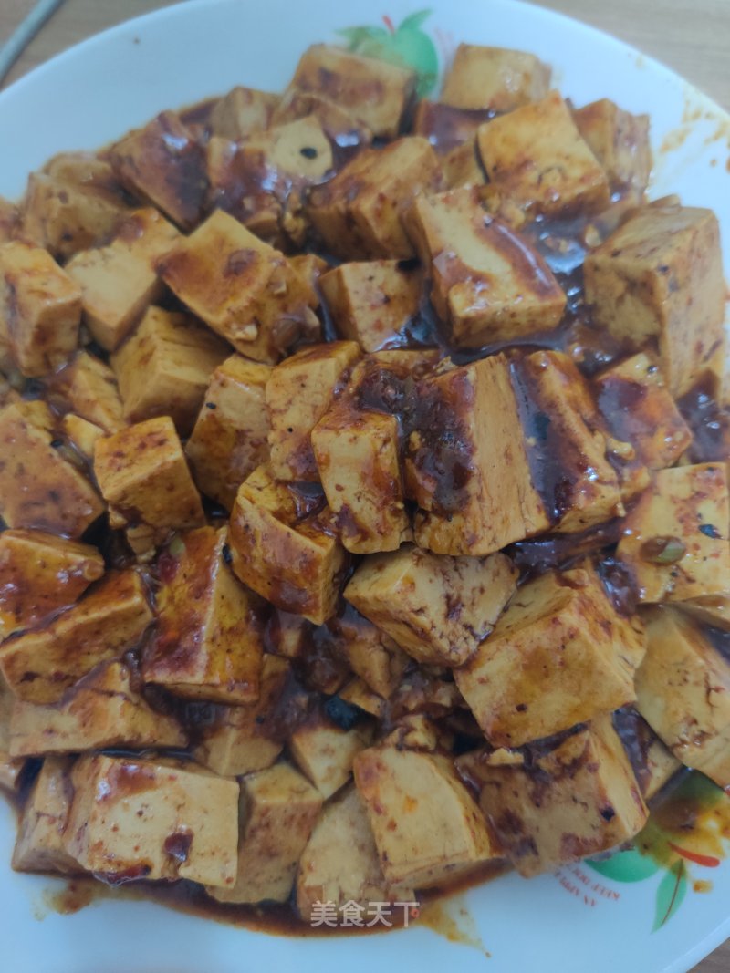 Spicy Tofu recipe