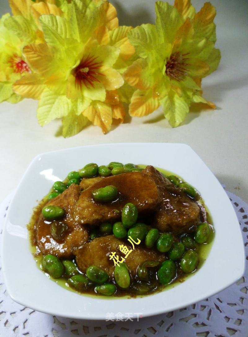 Small Vegetarian Chicken with Curry Edamame recipe