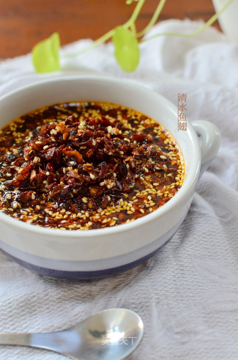 Spicy Onion Crisp recipe