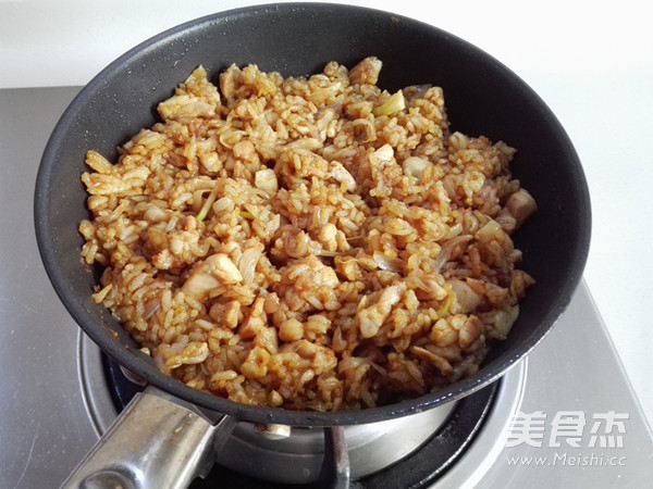 Curry Fried Rice recipe