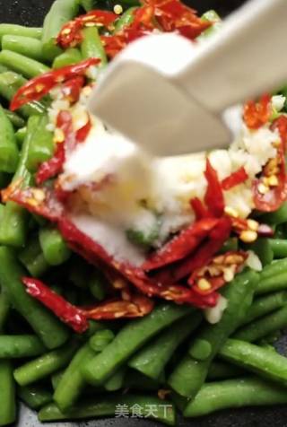 Cold Beans recipe