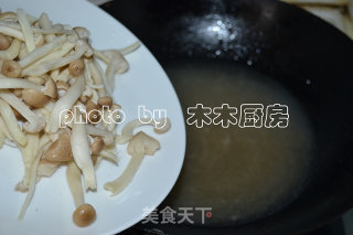 Crab Mushroom and Walnut Soup recipe