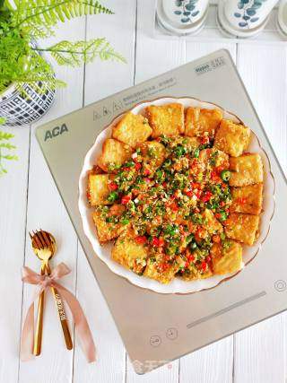 Pan-fried Tofu recipe