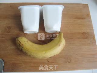 Banana Yogurt Shake recipe