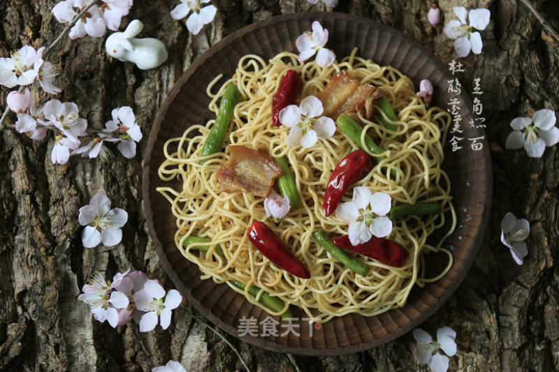 Braised Noodles with Beans recipe