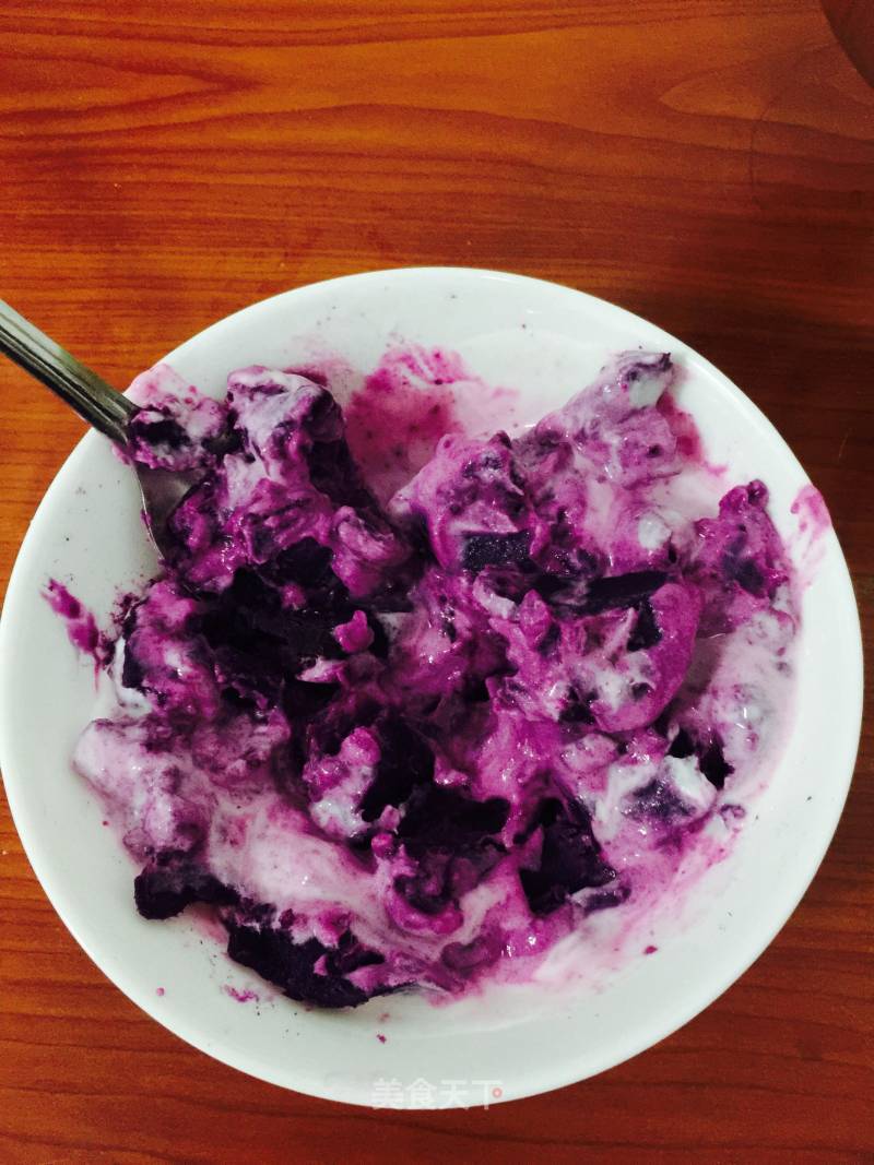 Yogurt and Purple Potato Mashed recipe