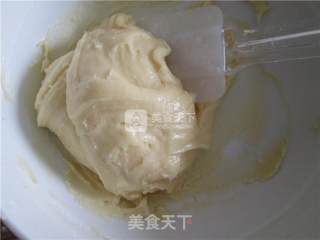 #aca烤明星大赛#peach Pastry recipe