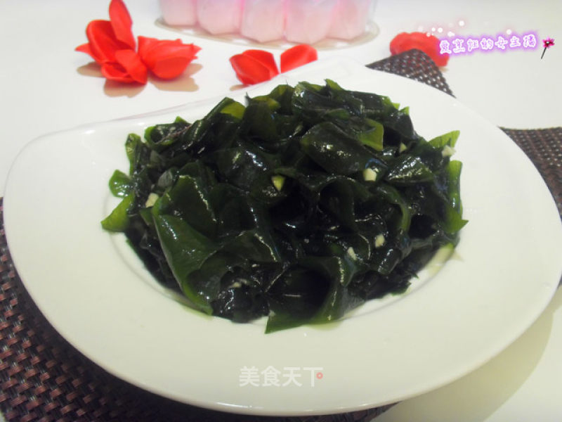 Wakame recipe