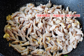 Stir-fried Anyang Fish Maw Shreds recipe