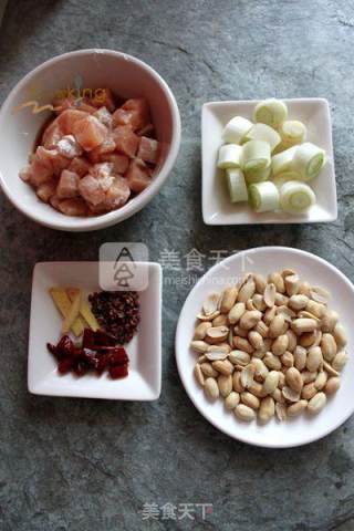 Kung Pao Chicken recipe