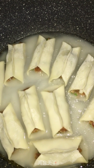 Celery Pork Pot Stickers recipe