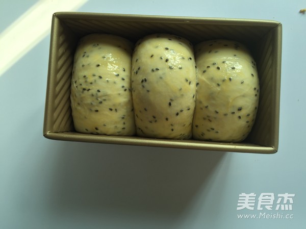 Black Sesame Toast recipe