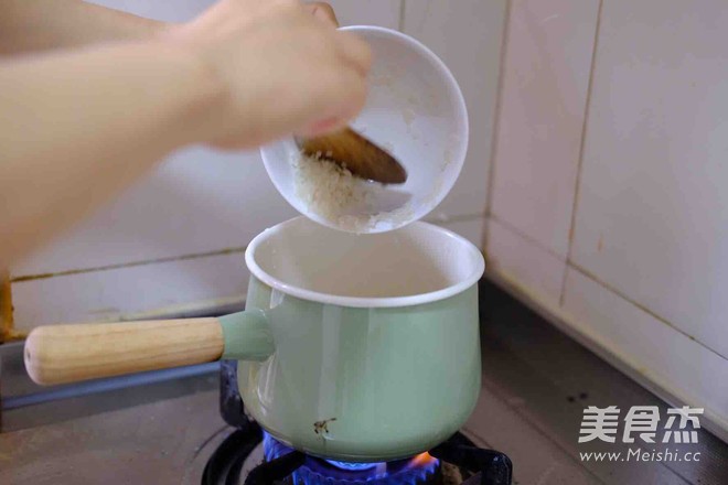 Congee with Preserved Egg and Lean Meat recipe