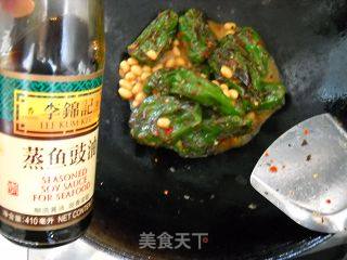 Homemade Tiger Skin Green Peppers recipe