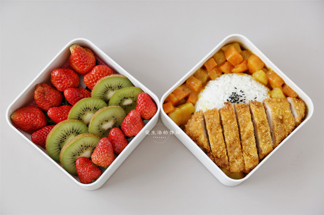 Curry Pork Chop Bento recipe